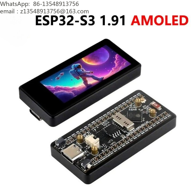 ESP32 S3 Dev Board 1.91 Inch A - огляд і ціна Sensor Kit Arduino