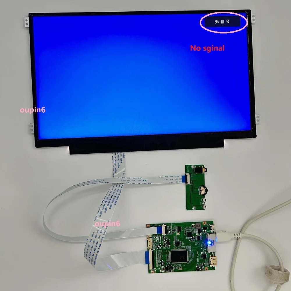 EDP Controller Board Kit For B - огляд і ціна Microcontroller Kit