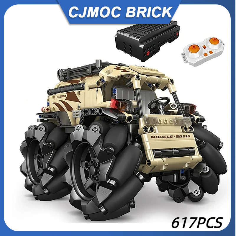MOULD KING 20016 Technical All - огляд і ціна Stem Robotics Kit